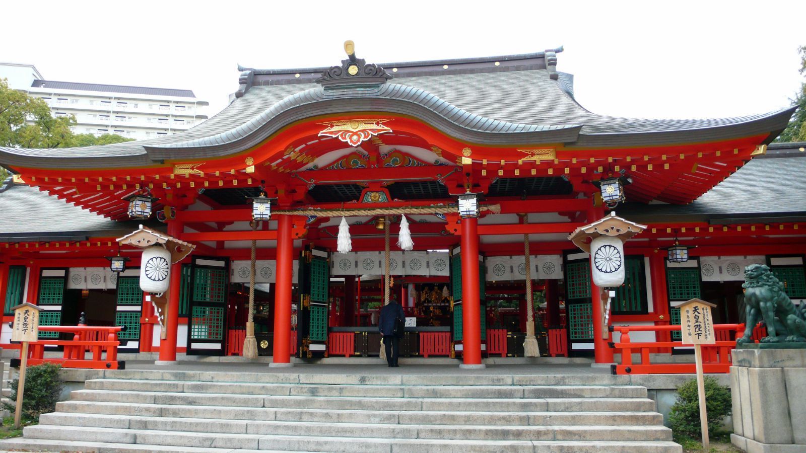 生田神社