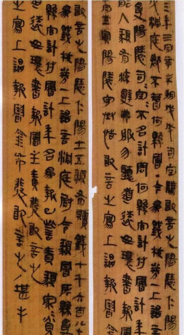 从包山楚简、马王堆帛书到走马楼吴简，湘博呈现千年简帛遗墨_百科TA说