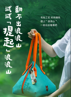 上影元（上海）文化科技发展有限公司_百度百科