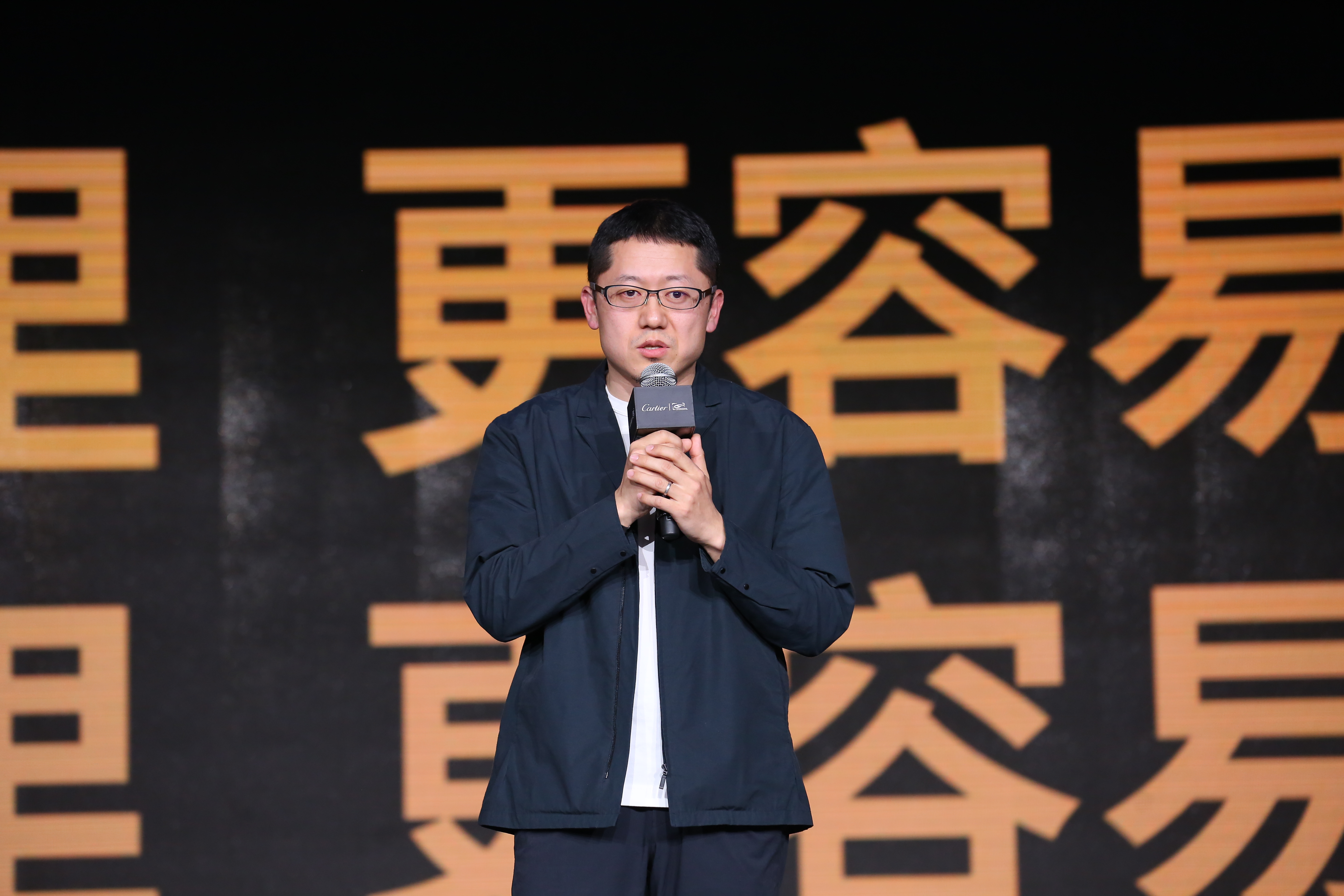 第10届中国电影导演协会2018年度奖