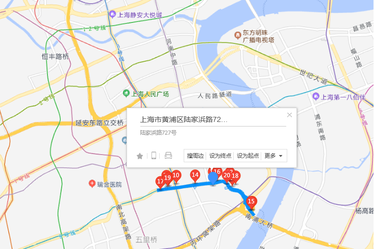 陆家浜路727号