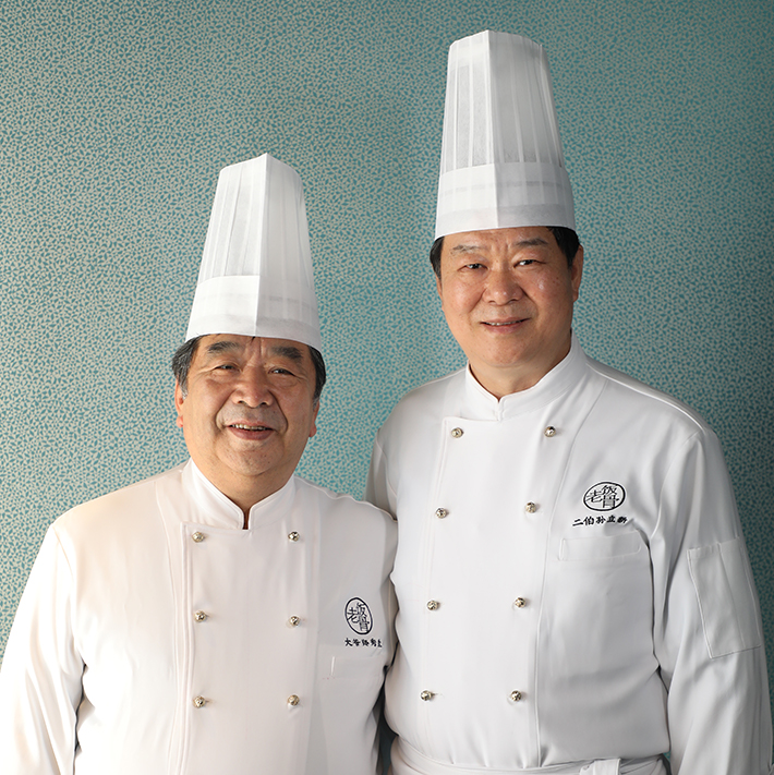  p data-id="gncn8k99d9">老饭骨,中国 a tar