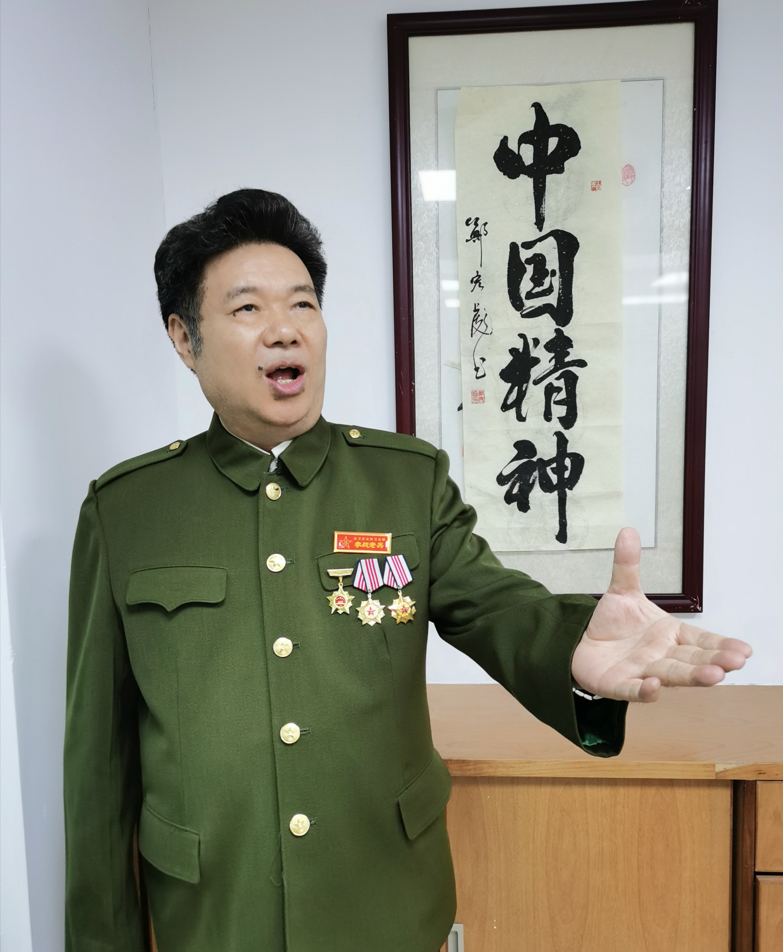郑宏彪
