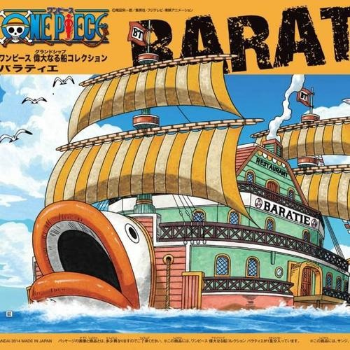 ftm">巴拉蒂是漫画《 a target="_blank" href="/item/航海王/75861"