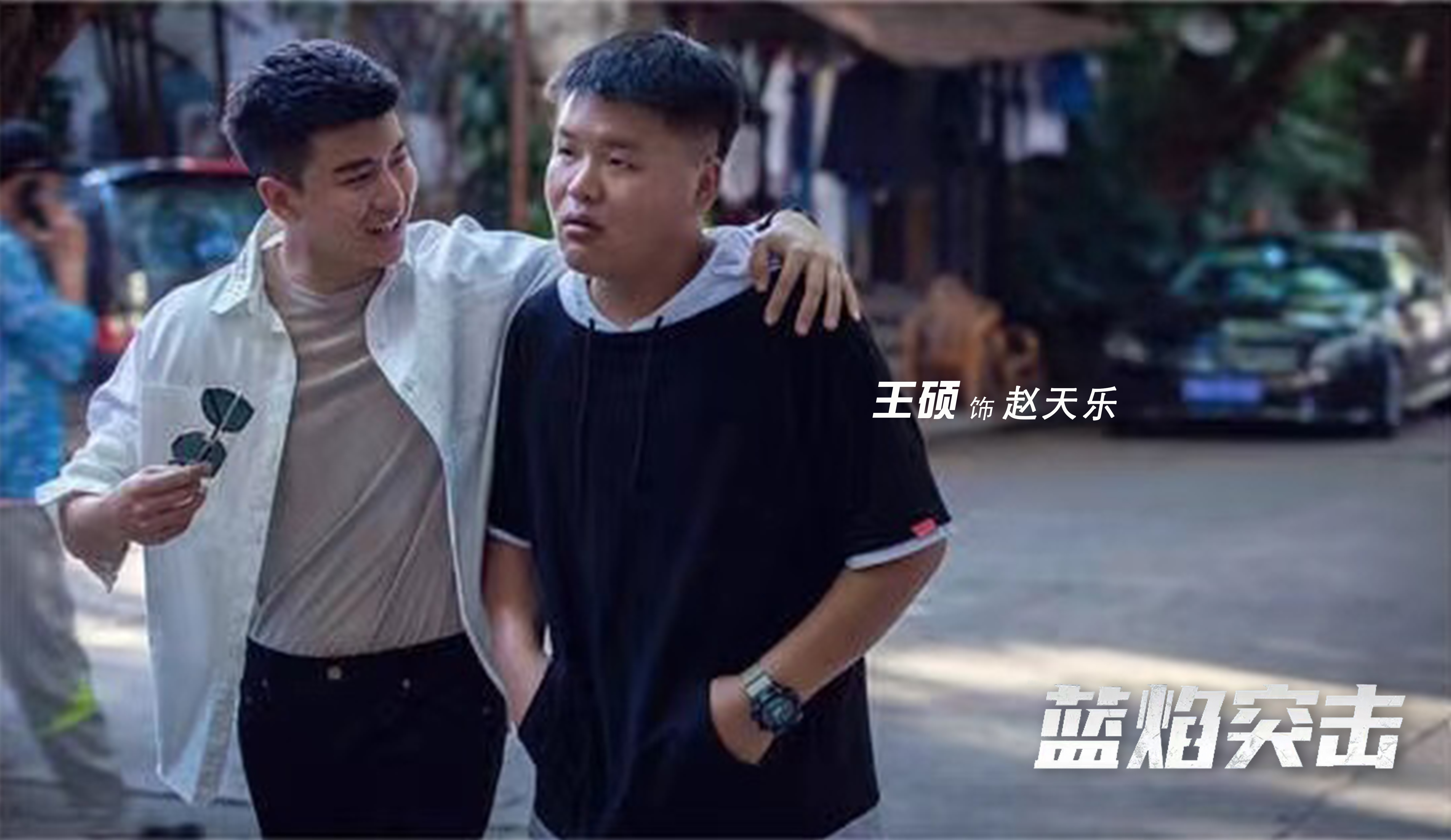  p data-id="2ejq7sildjx">王硕,中国内地影视演员,代表作品《 a