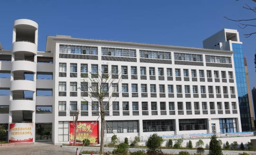 河源市源城区公园东中学