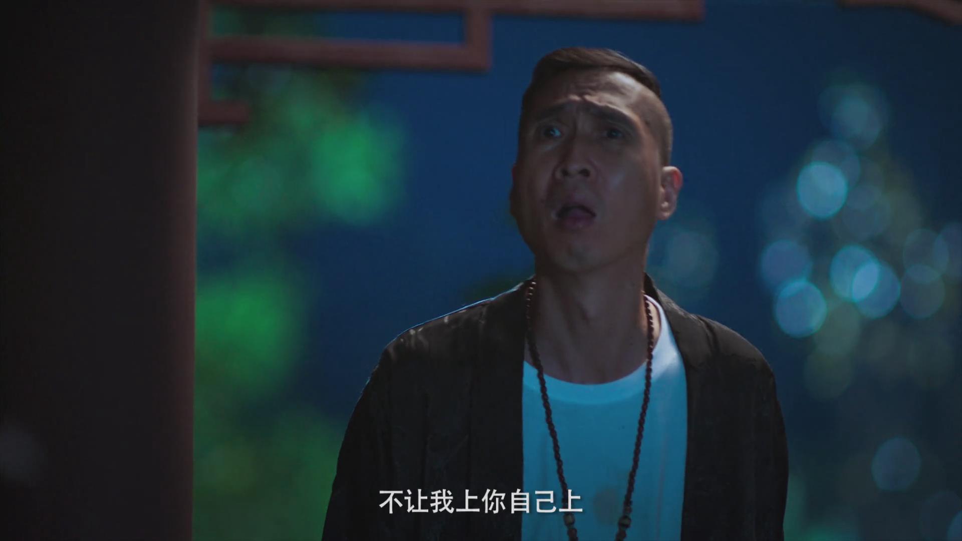 歪打正着