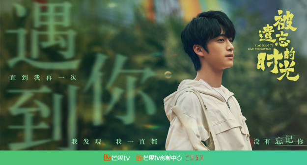 张康乐（中国内地男演员）_百度百科