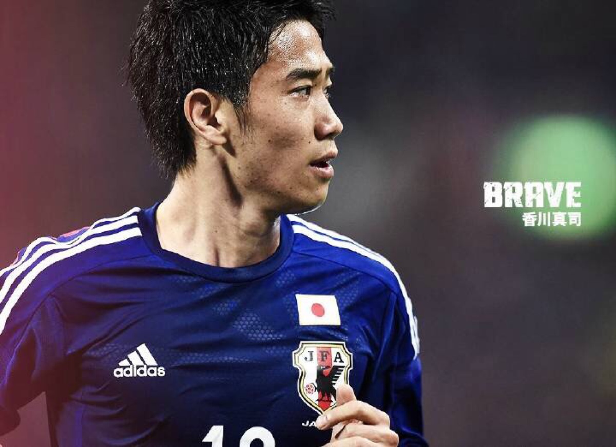shinji kagawa