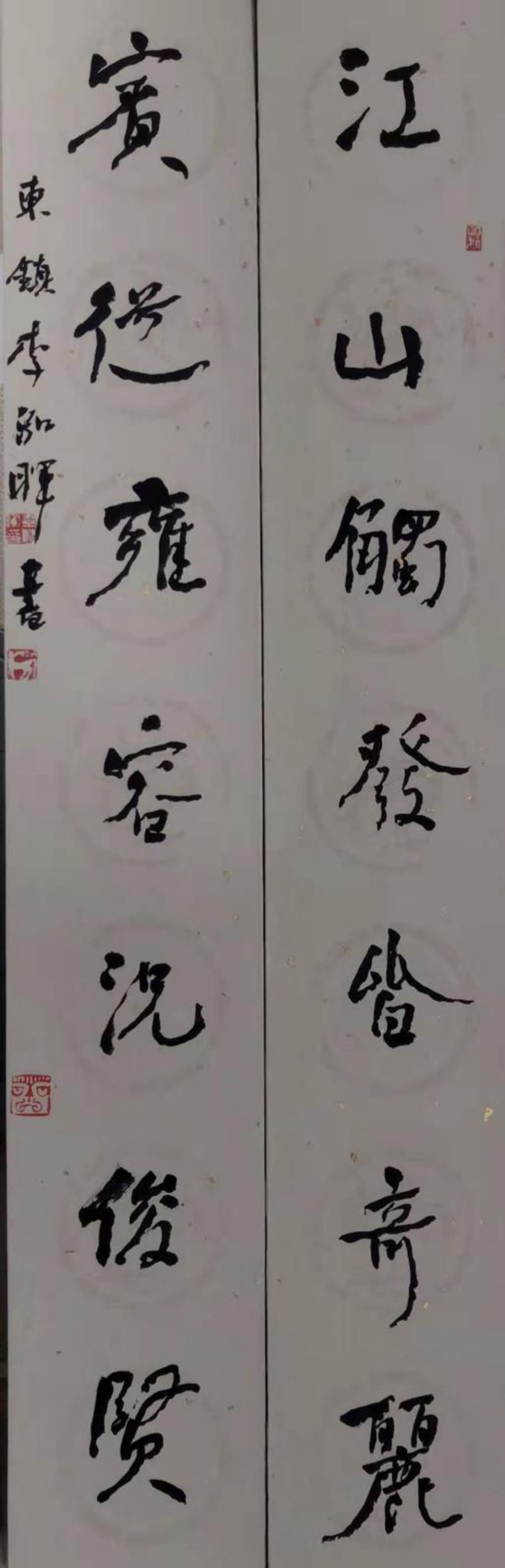  p data-id="gn72ss4166">李泓晖(曾用名李世骏,李士俊,晨微草堂,墨花