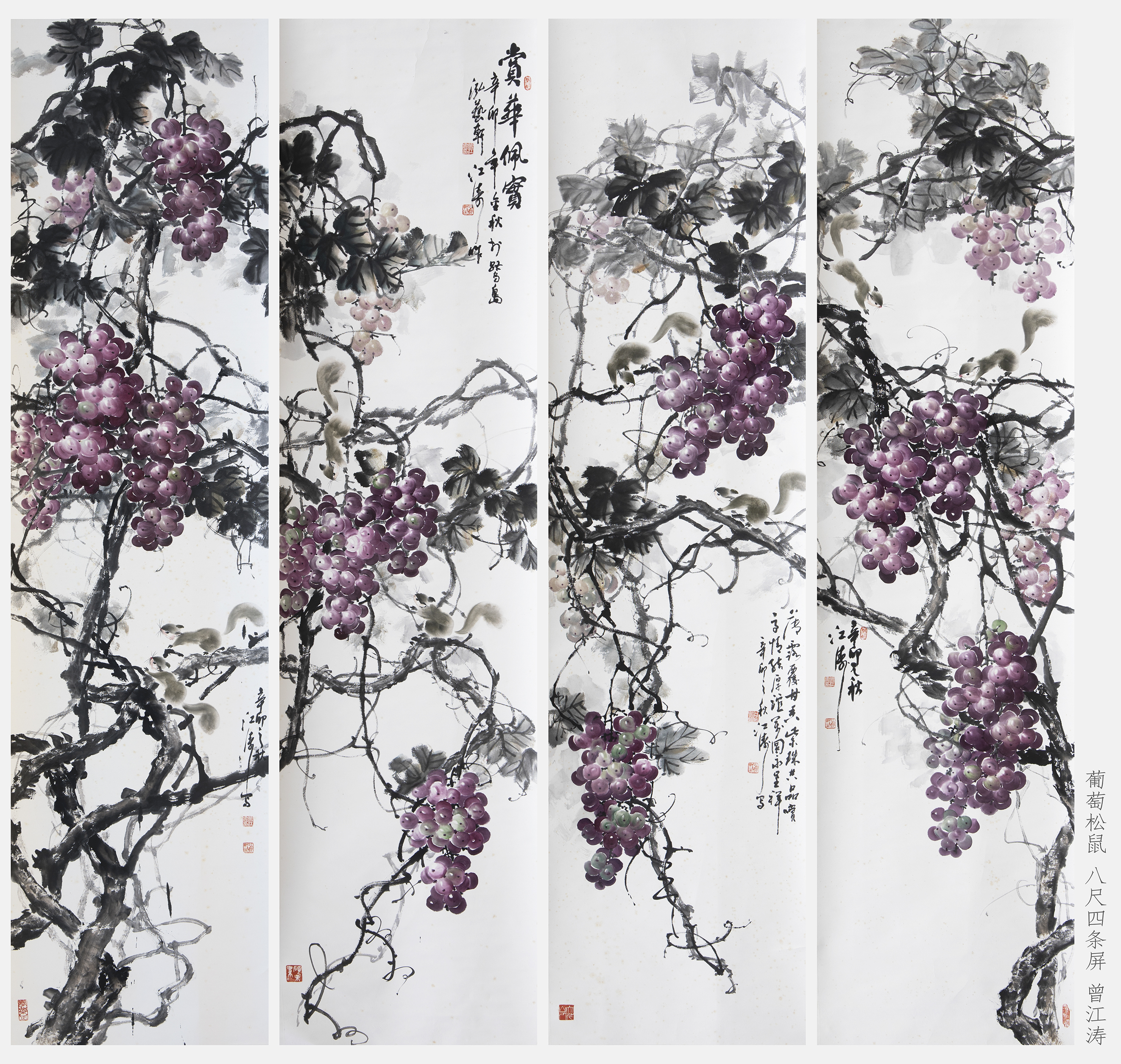  p data-id="gnaqxp5lo1">曾江涛,1945年出生.福建漳州人.