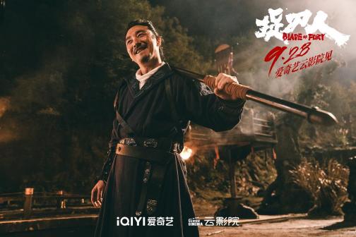 捉刀人（2024年释小龙主演的武侠动作电影）_百度百科