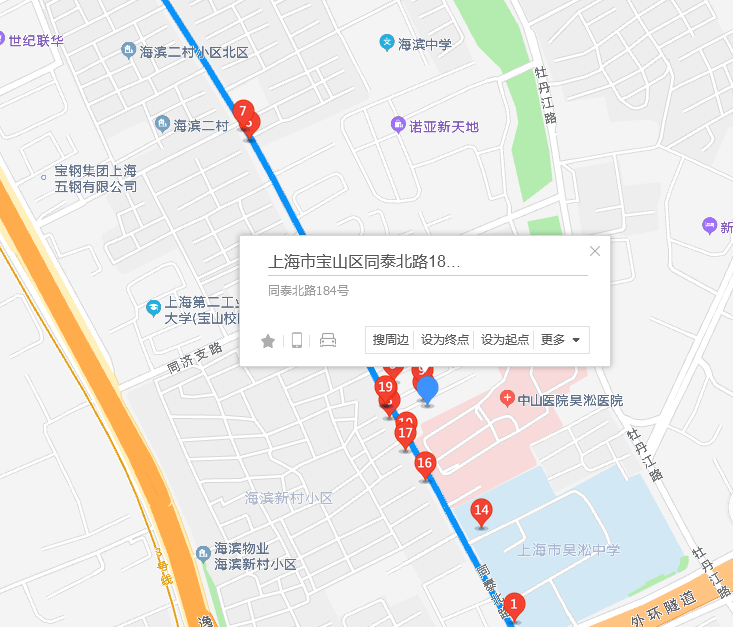 同泰北路184号