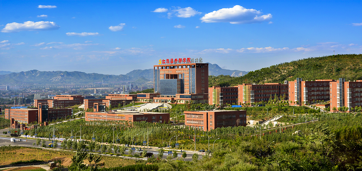  p>红旗渠干部学院位于"人工天河" a target="_blank" href="/item