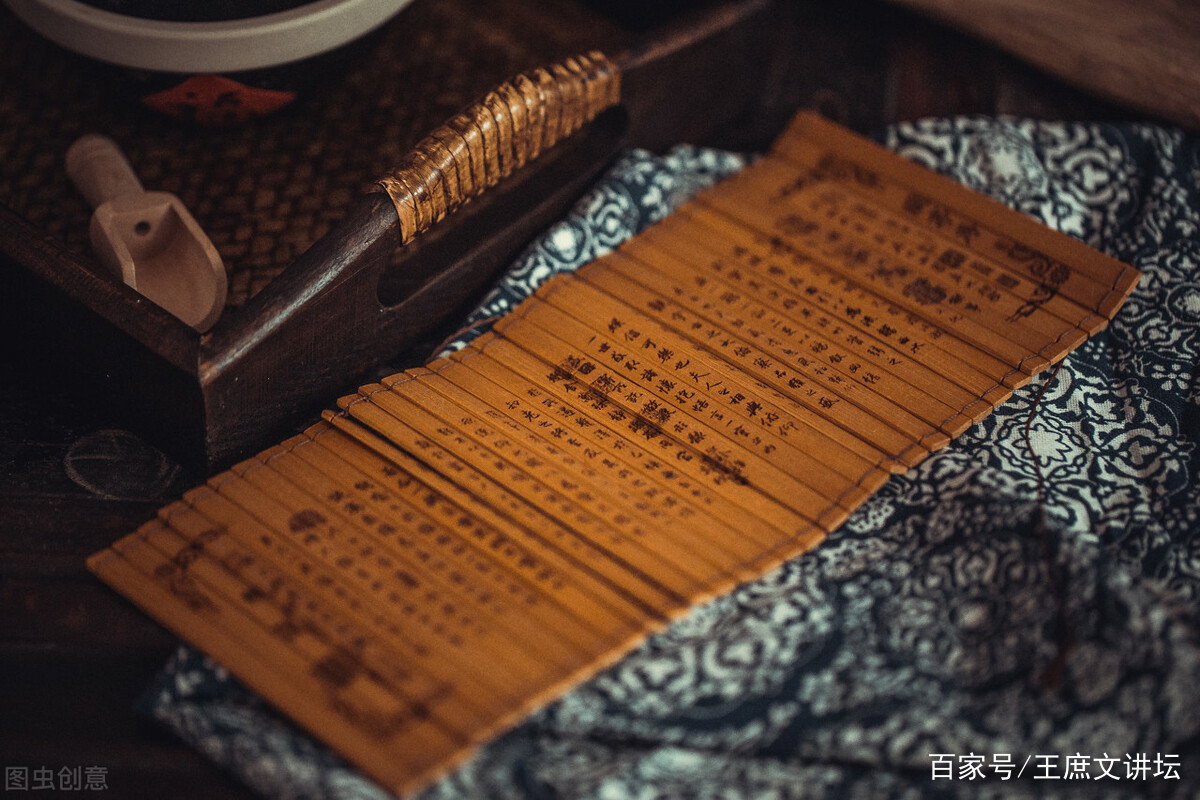 庄子》的作者真是庄周吗？浅谈《庄子》的历史版本流变_百科TA说