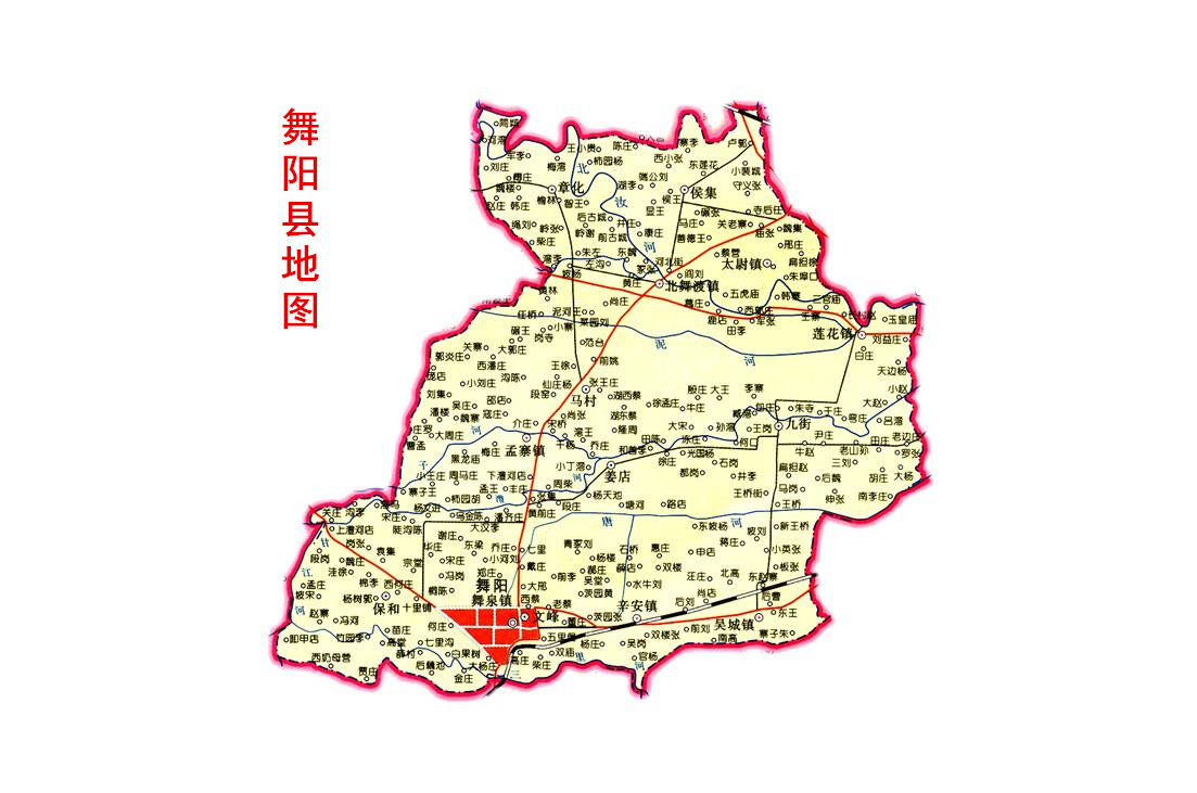 漯河舞阳天气马上知