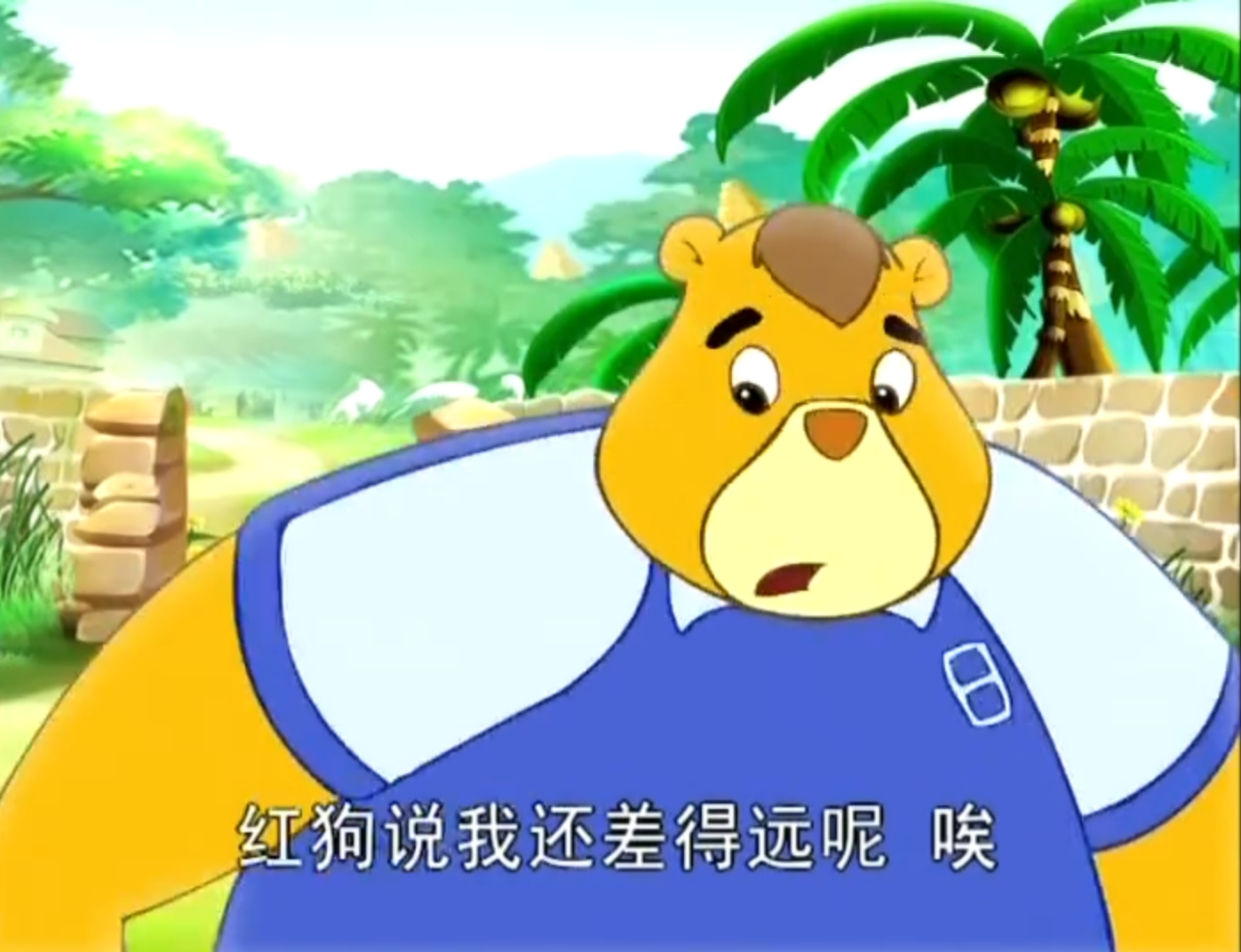  p data-id="gnwok5gkqs">巴豆,动画片《蓝猫淘气3000问》中后期角色