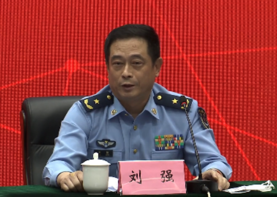 id="tmsjkcisnaez">现任中国人民解放军空军装备部部长