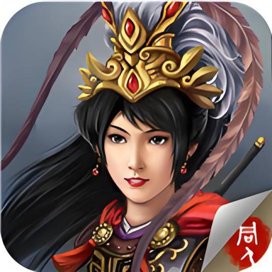 杨家将传奇_百度百科