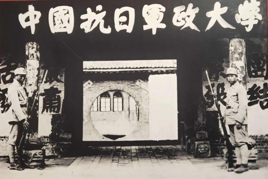英雄番号“刘老庄连”，82名烈士，击毙日军王牌师团170人_百科TA说