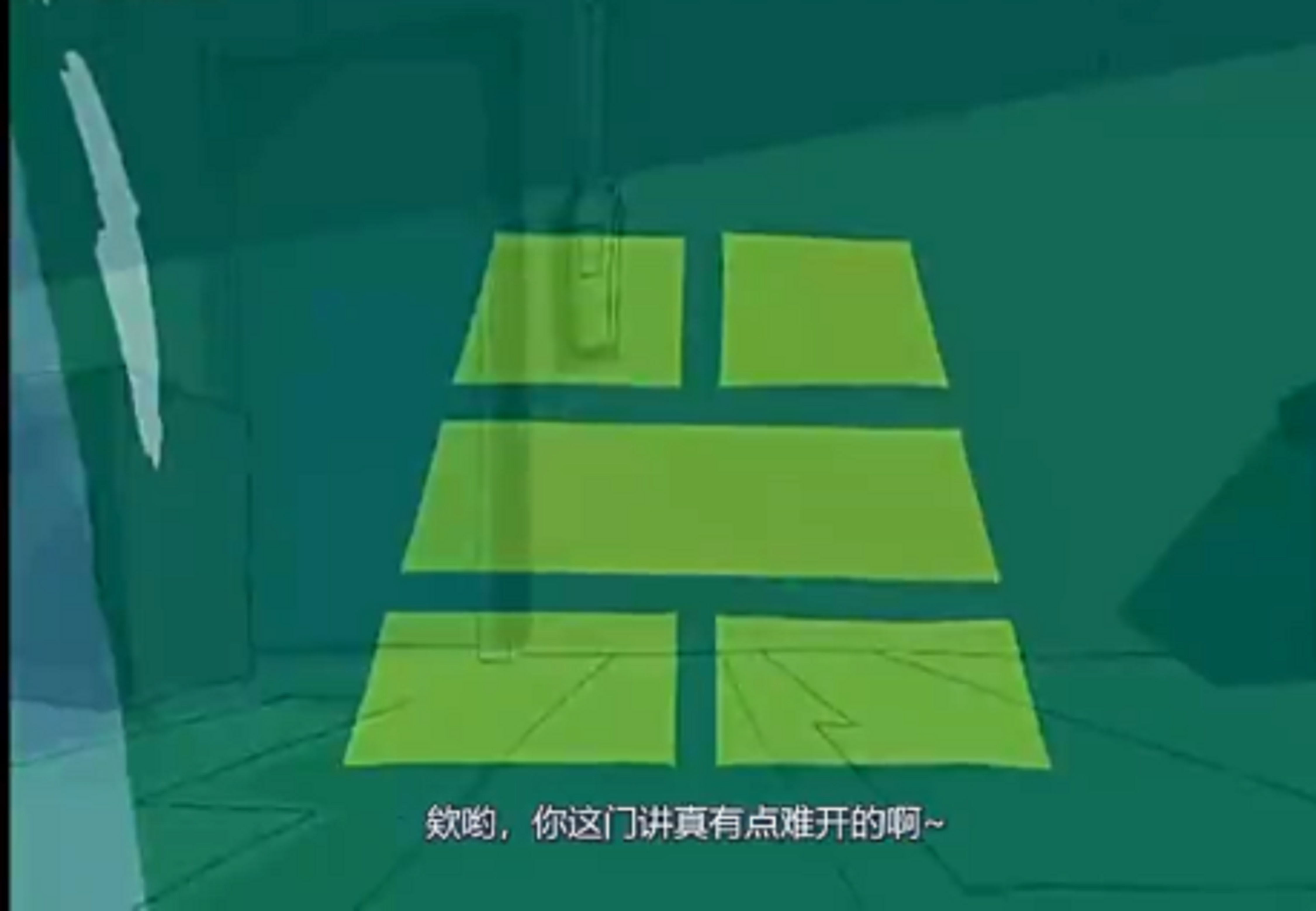 月之恶魔