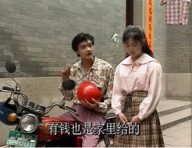 情满珠江