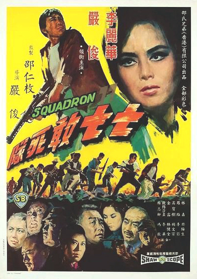 78电影 全网资源