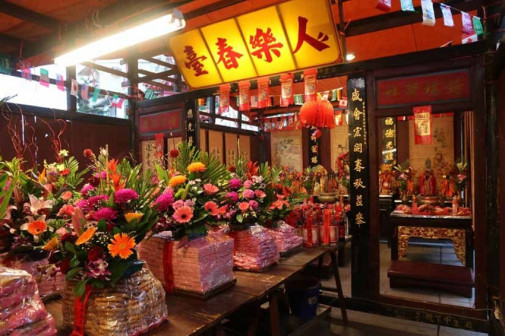 大埔县民俗活动