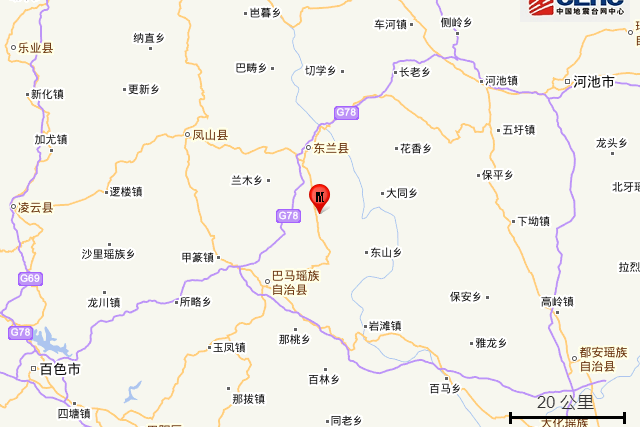 2022年9月28日11时57分,在广西河池市东兰县发生3