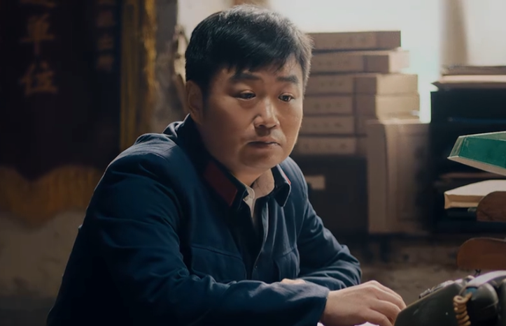 》中的角色,由<a target="