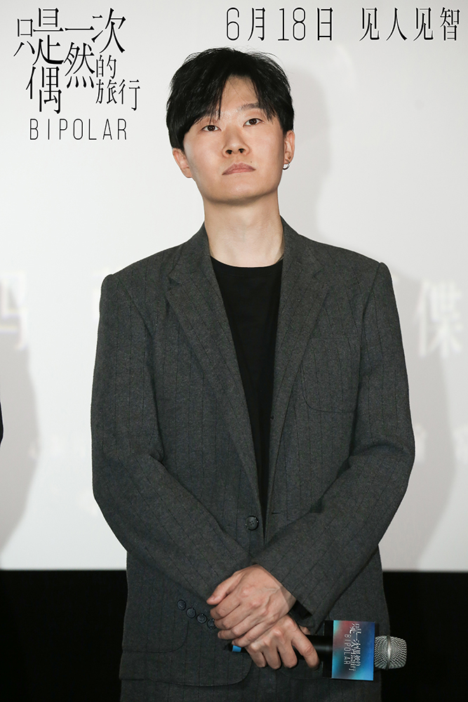 只是一次偶然的旅行