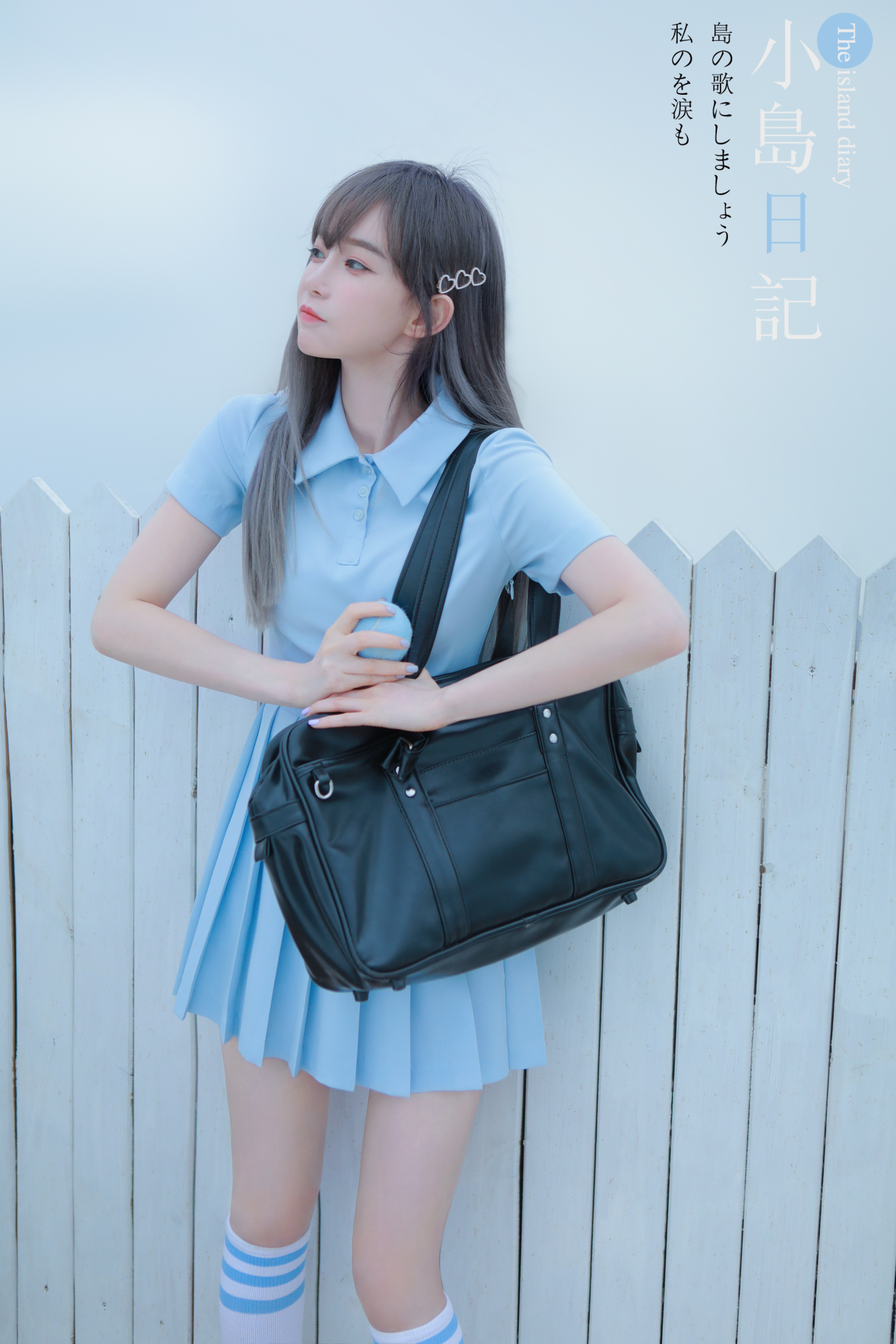  p>林西娅,1992年出生于书香世家,时尚型女歌手,在韩国以练习生组合