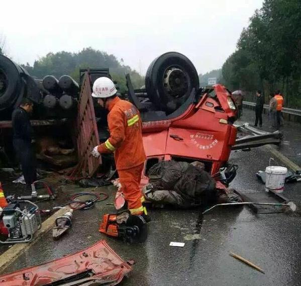 data-lemmaid="7678889">包茂高速 /a>南川立交附近发生一起交通事故