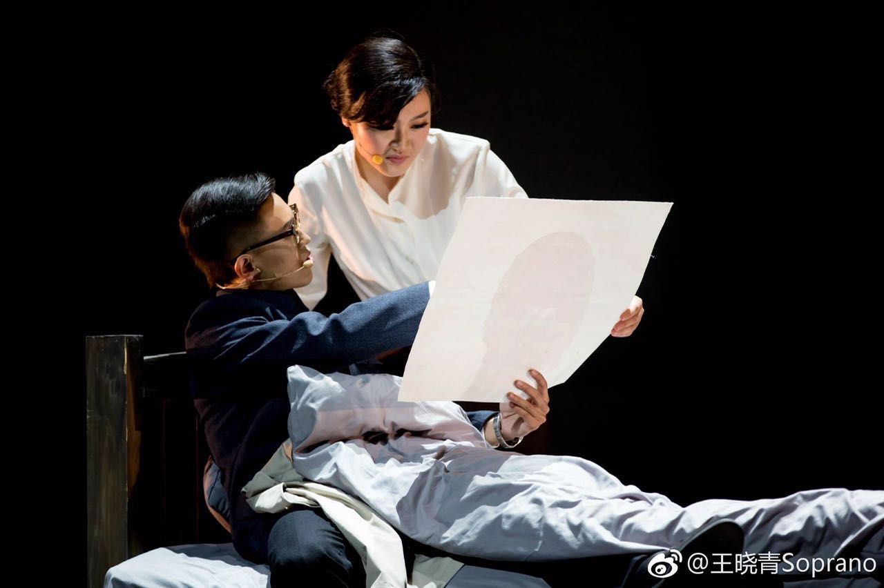 王晓青,中国内地抒