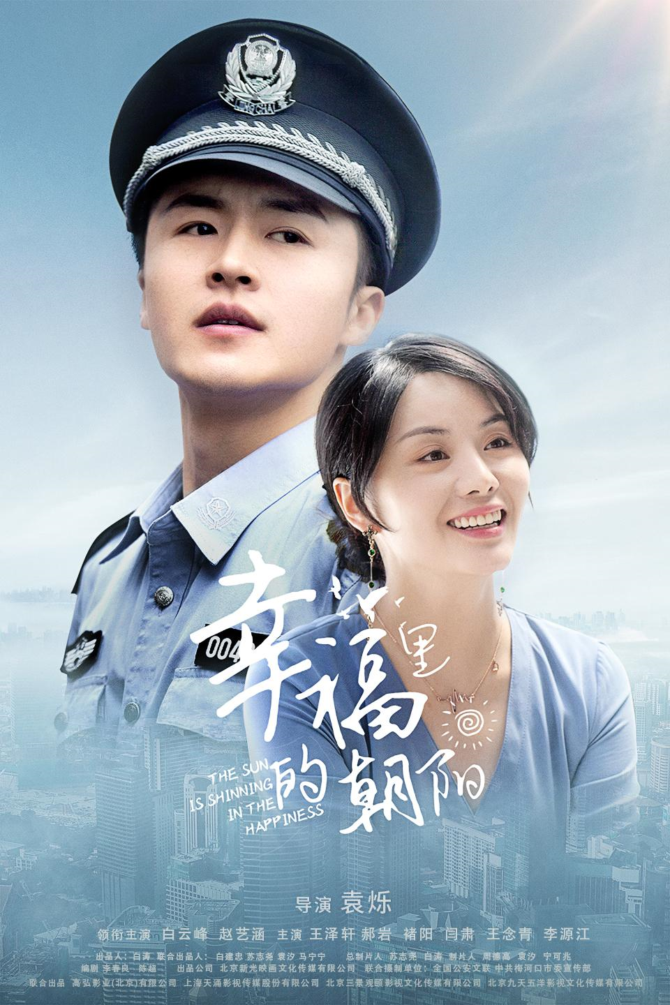 搜狐视频电视剧 - 搜狐视频电视剧大全在线看