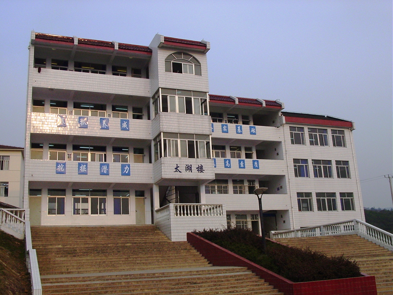 苏州市吴中区东山中学