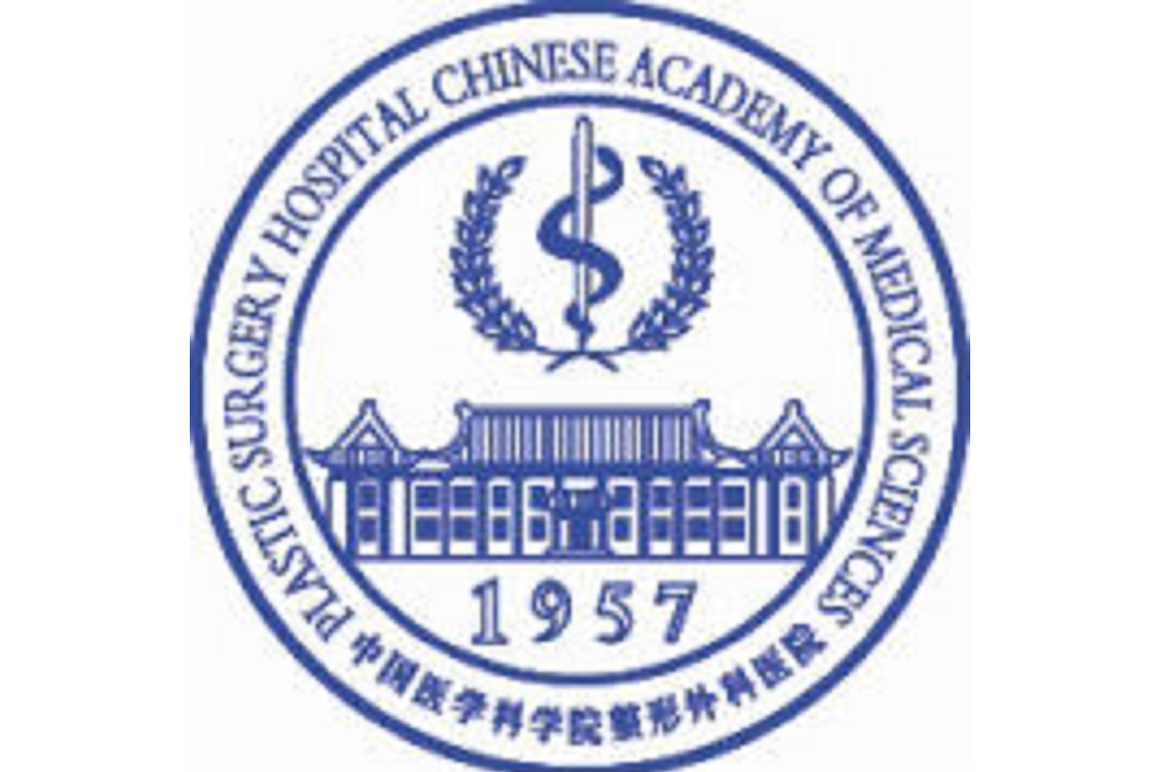 包含中国医学科学院整形外科医院全程代诊含挂号覆盖北京全三甲的词条