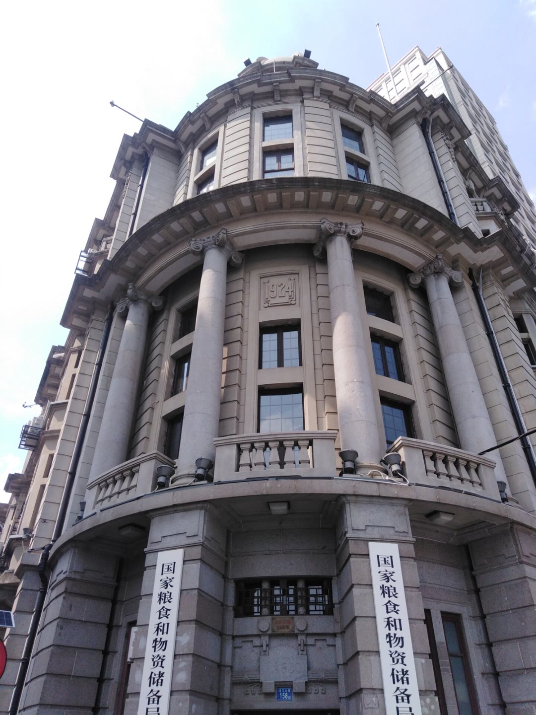 汉口近代建筑群