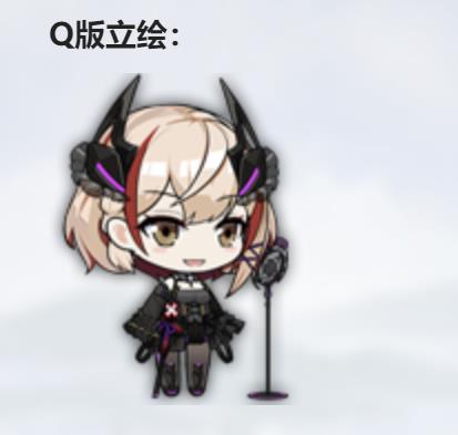  p>罗恩(μ兵装)是游戏《 a target="_blank" href="/item/碧蓝航线