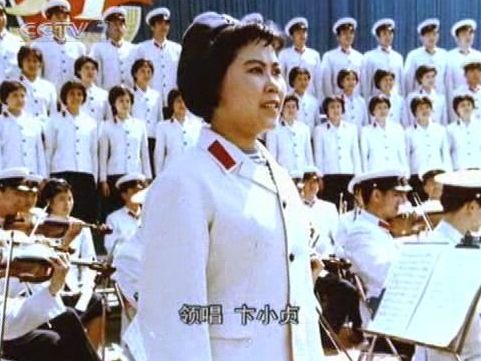  p data-id="gnwx0f3xo6">卞小贞,1946年出生于安徽 a target="_blank