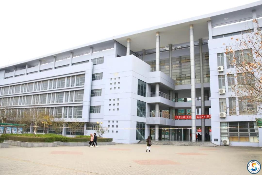  p>南京审计大学金审学院(nanjing audit university jinshen college