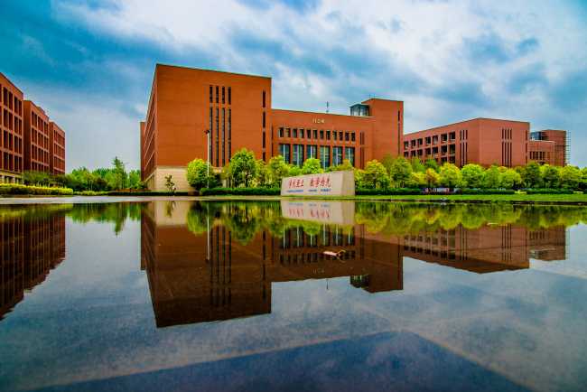 中原科技学院