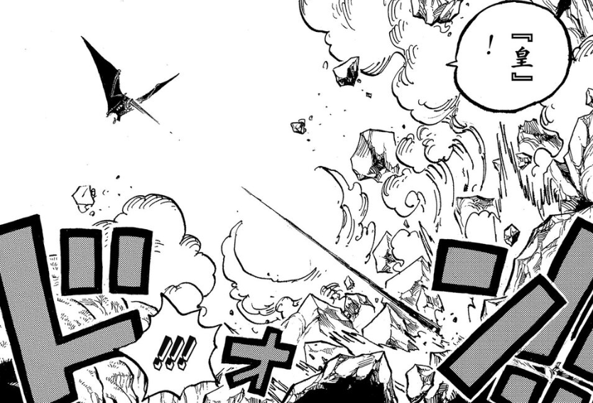  p>烬,本名阿贝尔,日本漫画《 a target="_blank" href="/item/航海王