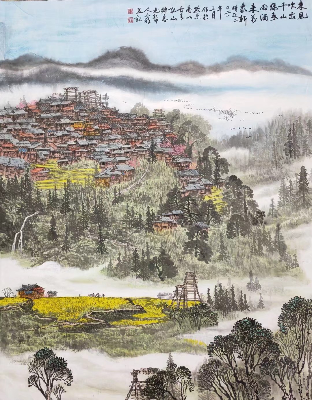 ="/item/黎平县/424519" data-lemmaid="424519">黎平县 /a>青年画家