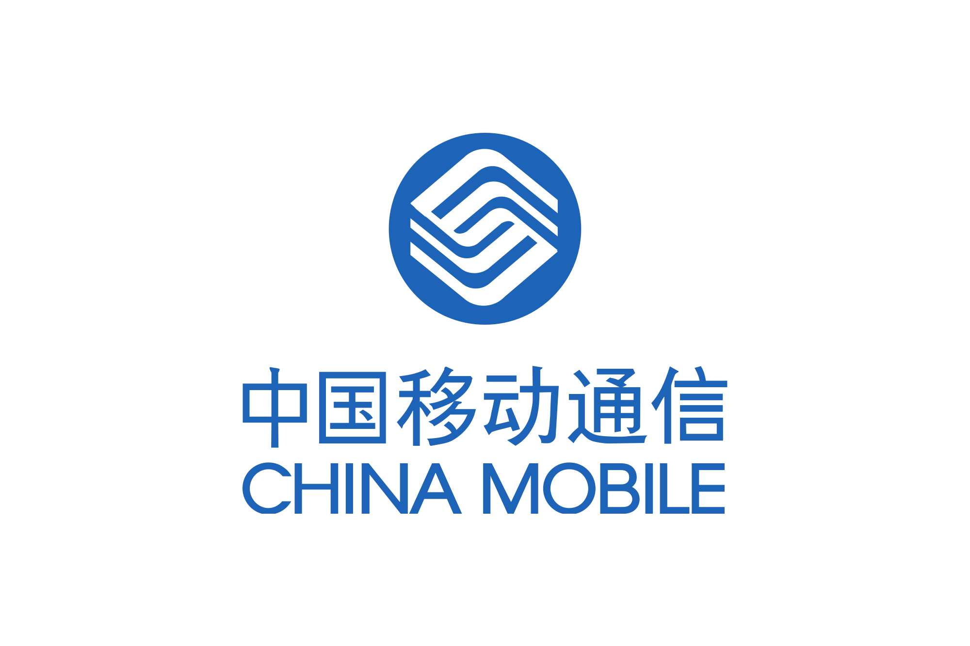  p>中国移动通信集团有限公司(英文名称:china mobile communications