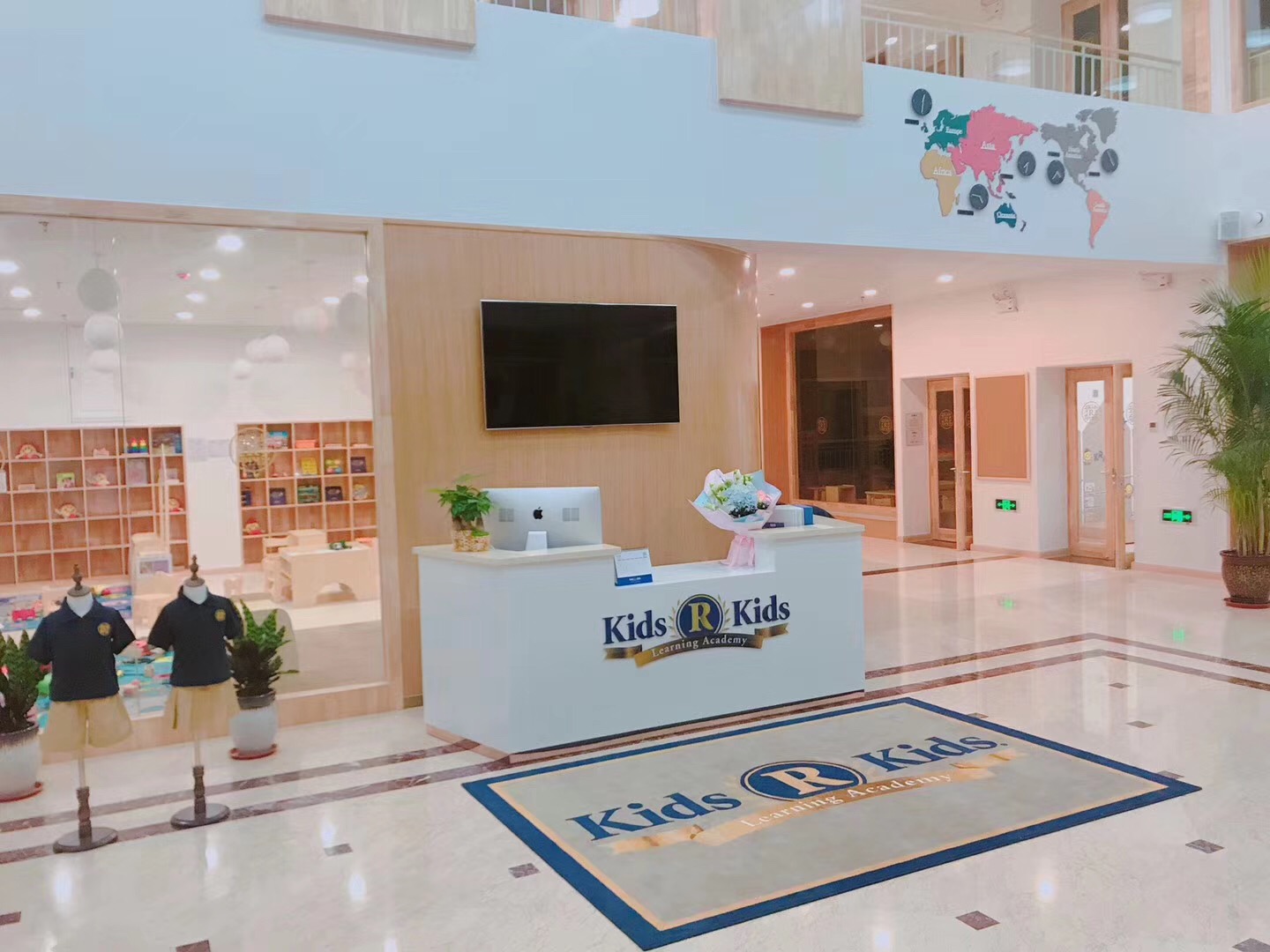 class="ref" data-ctrid="scailphtplhn">kids r kids凯斯幼儿园