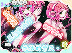 在动漫里打酱油的正太搞错了什么