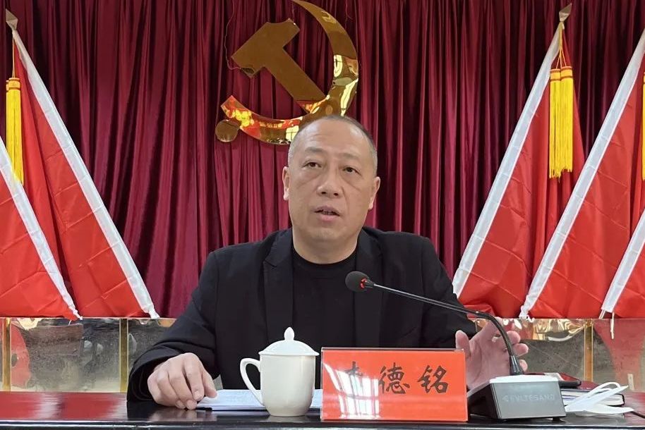  /p> p>现任泉州市晋江市英林镇党委书记. /p>