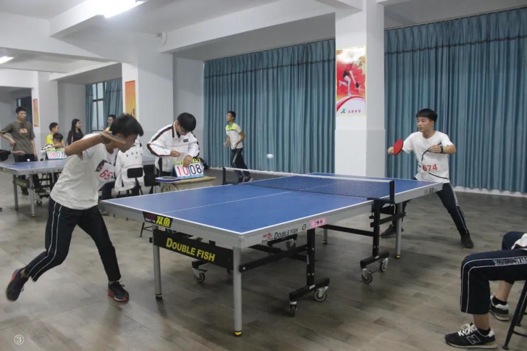 陆丰玉燕中学
