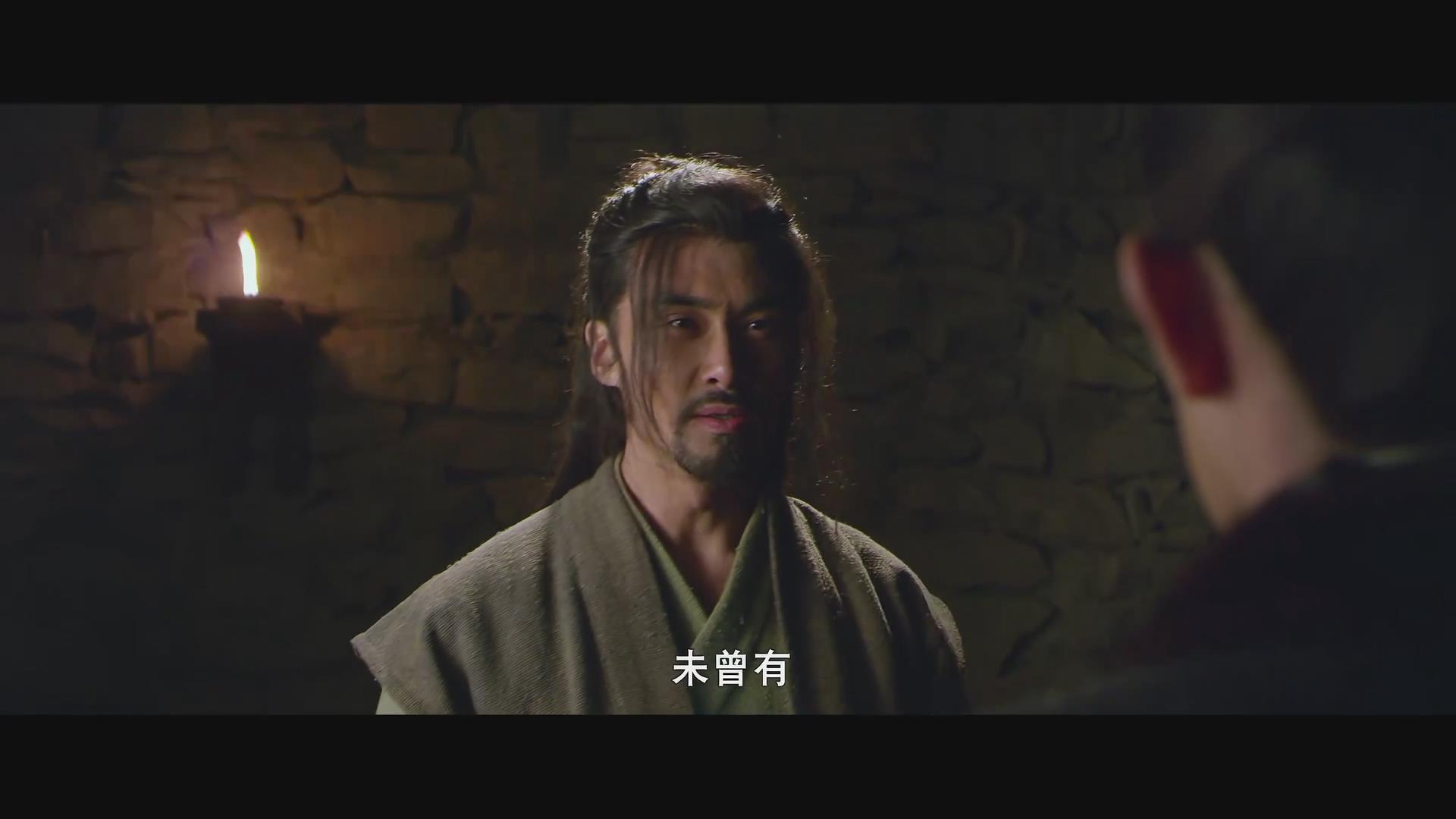 《豹子头林冲之山神庙》是北京时代电影有限